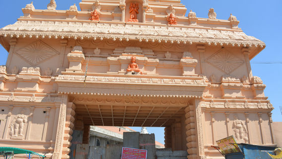 Shree Bhadra Maruti Temple
