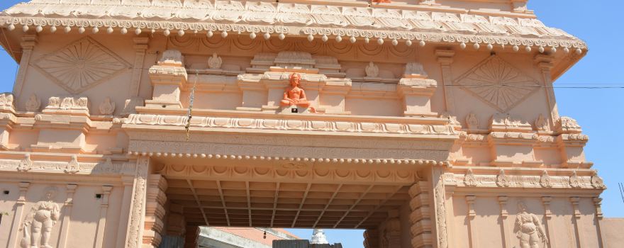 Shree Bhadra Maruti Temple