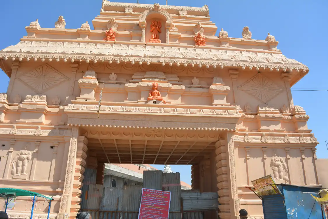 Hotels near Shree Bhadra Maruti Temple