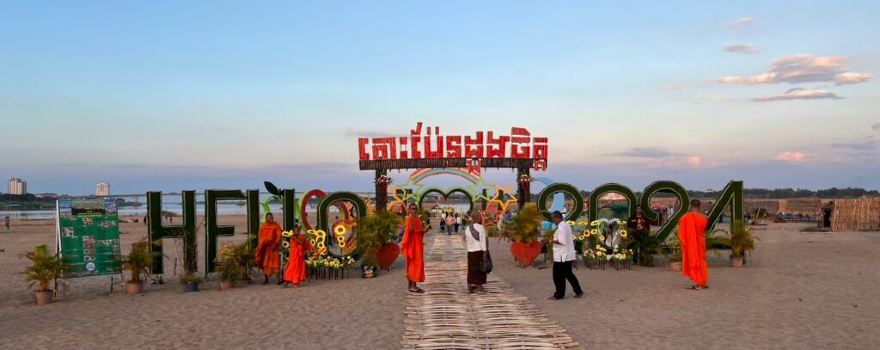 Kampong Cham
