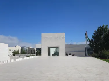 Ramallah and al-Bireh Governorate