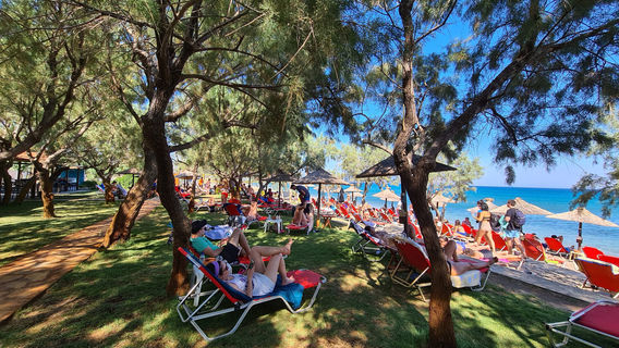 Samos