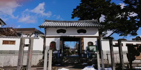 延命寺