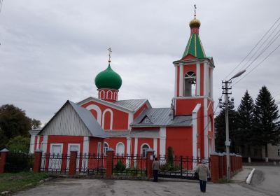 Dubensky District