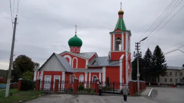 Dubensky District