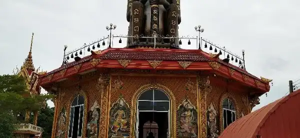 Bang Bo