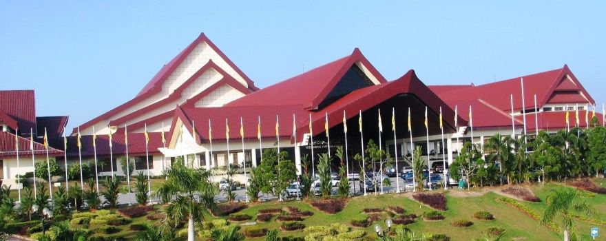 International Convention Centre