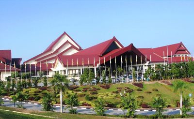 International Convention Centre
