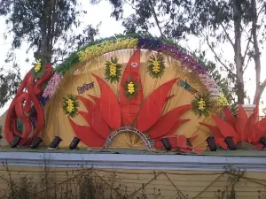 Vinayak Hall