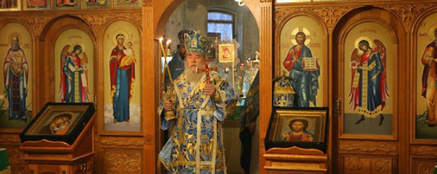 The Church of the Iveron icon of the Mother of God