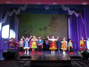 Yunost'