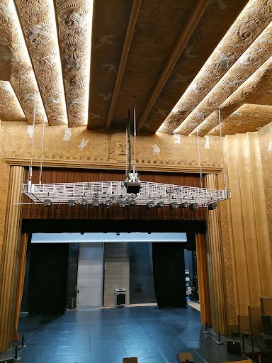 Atrium (Entertainment Center)
