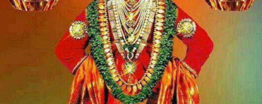 Ganesh Temple