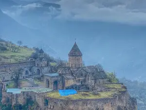 stadioncha