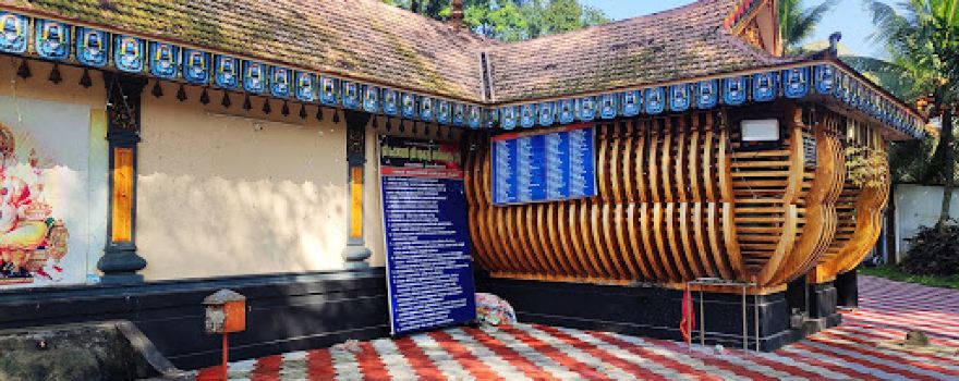 Vithura Mahadeva Temple