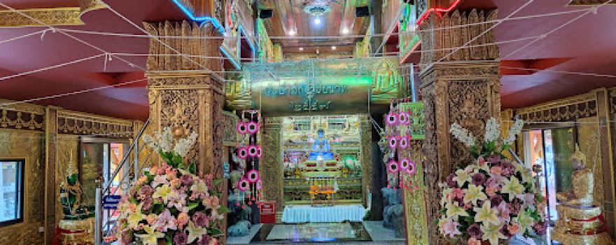 Wat Pa Sak