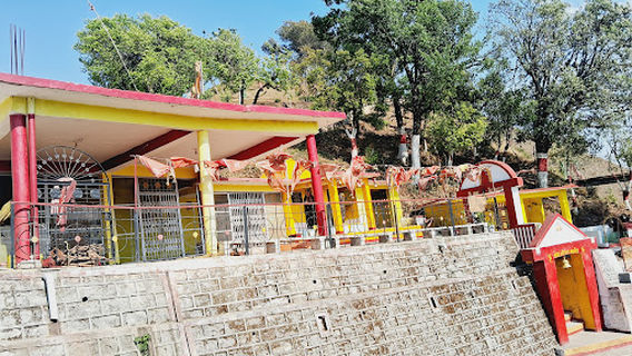 Kamakhya Mandir, Pithoragarh