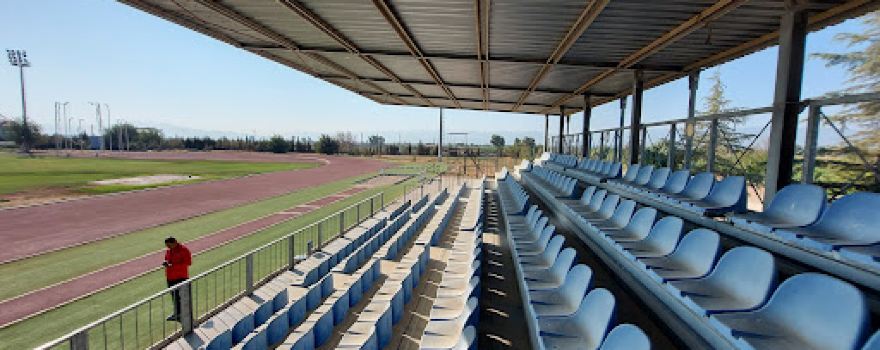AYDIN GENÇLİK HİZMETLERİ VE SPOR MÜDÜRLÜĞÜ - KARDEŞKÖY ATLETİZM SAHASI