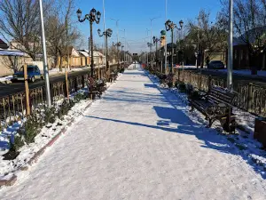 Парк