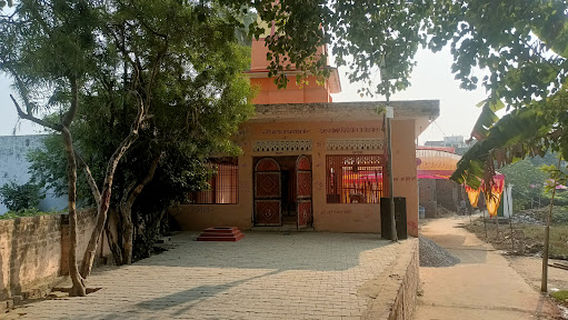 Shiv Temple