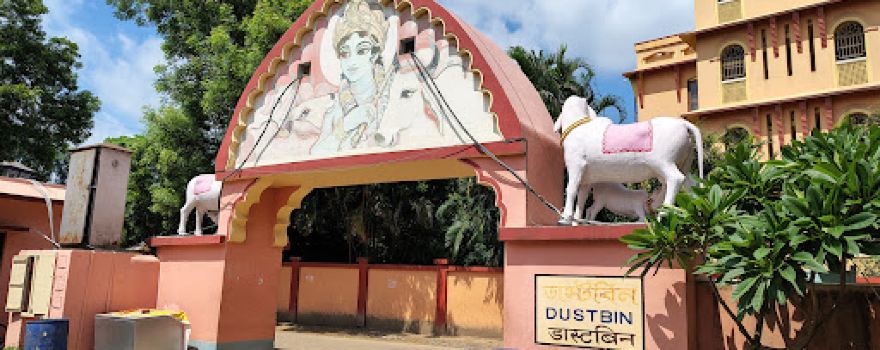 Mayapur Goshala