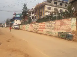 Padma Sundar Lawoti park