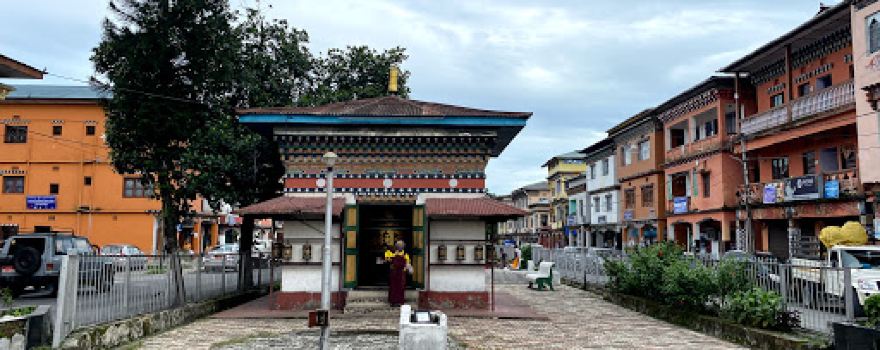 Gelephu Clock Tower
