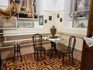 Balakliya District Local History Museum