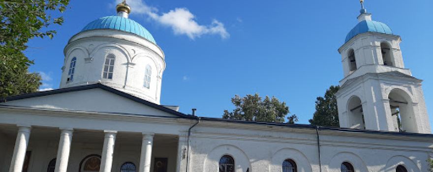 Tserkov' Pokrova Presvyatoy Bogoroditsy