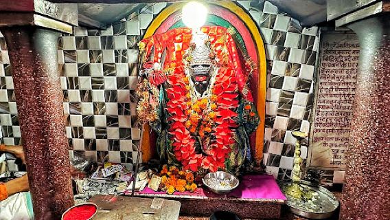 Maa Sarva Mangla Gauri Shakti Peeth Temple