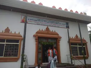 Sri Raghavendra Swamy Mutt