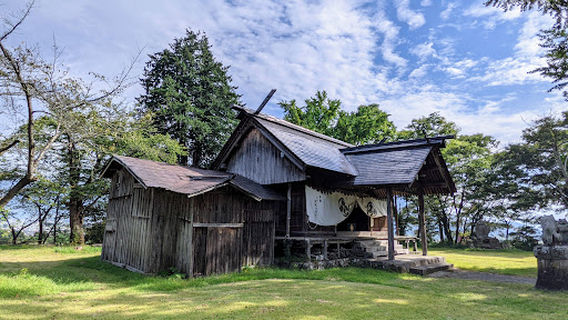 Iiyamajō Castle Ruins