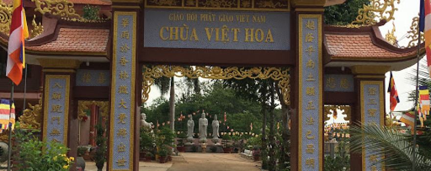 Chùa Việt Hoa 越華寺