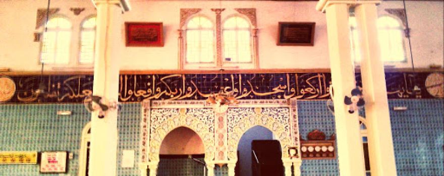 Imam Malik Mosque - the scientific councils of Laghouat