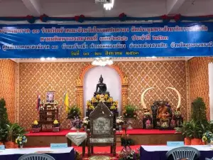 Regional Resident Monks Center 10