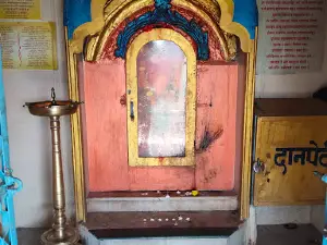 Chintamani Morya