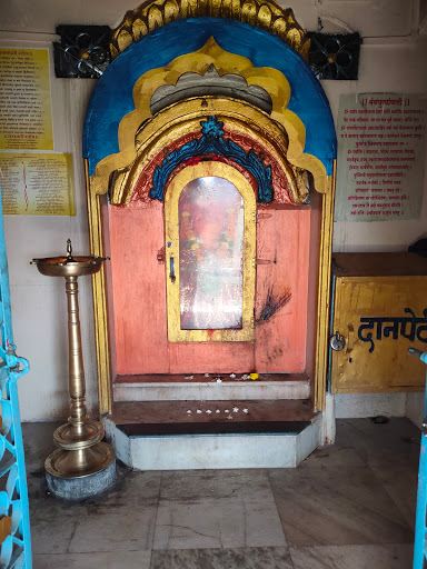 Chintamani Morya
