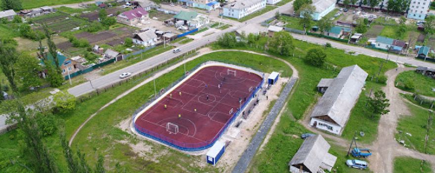 school Stadium