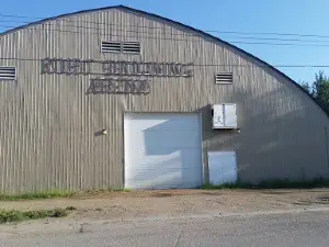 Kurt Browning Arena