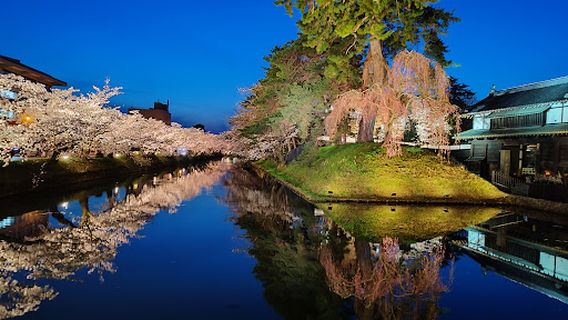 Hirosaki