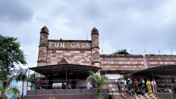 Fun Gaon Water Park & Children's Park, Prayagraj