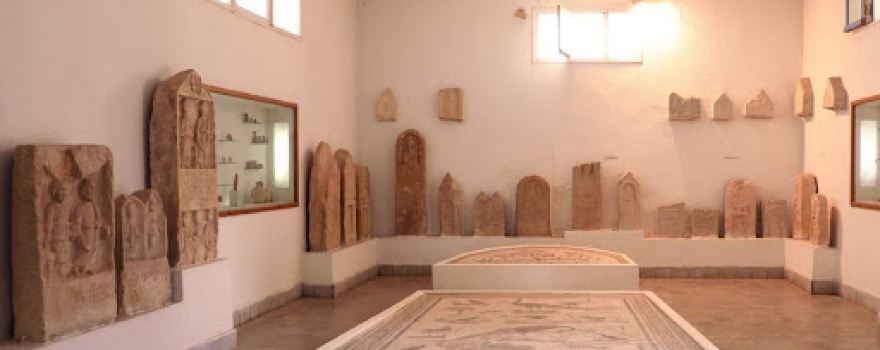 Makthar Archaeological Museum.