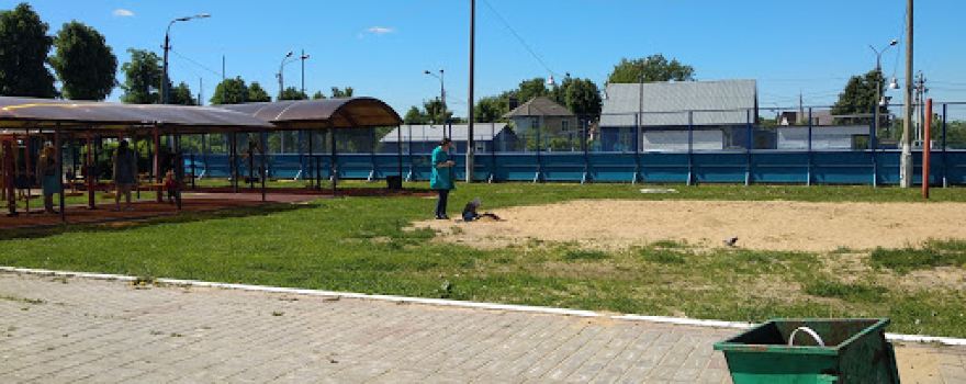 Sportkompleks Atlant
