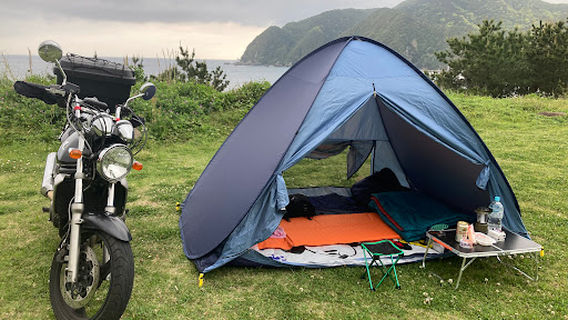 Choei Hamajiri Camping Ground