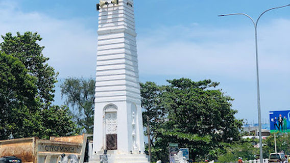 Batticaloa Clock Tower | மணிக்கூட்டு கோபுரம்