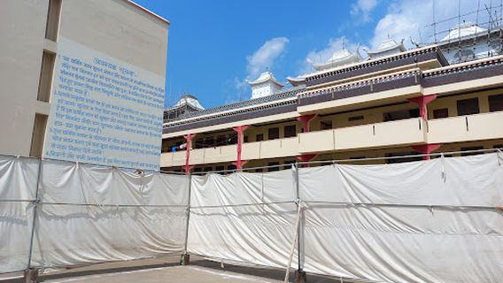 Bodh Gaya