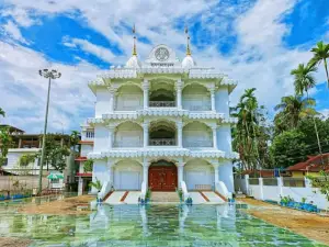 Karimganj Satsang Vihar
