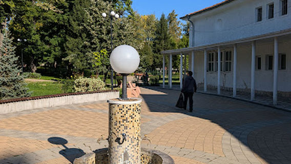 Bansko