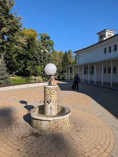 Dobrinishte