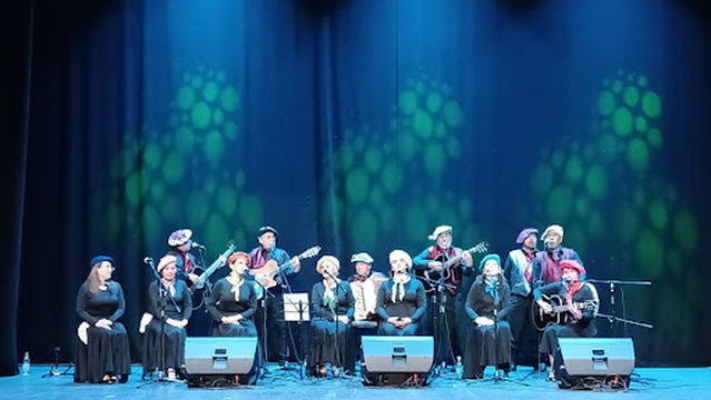 Centro Cultural de Punta Arenas